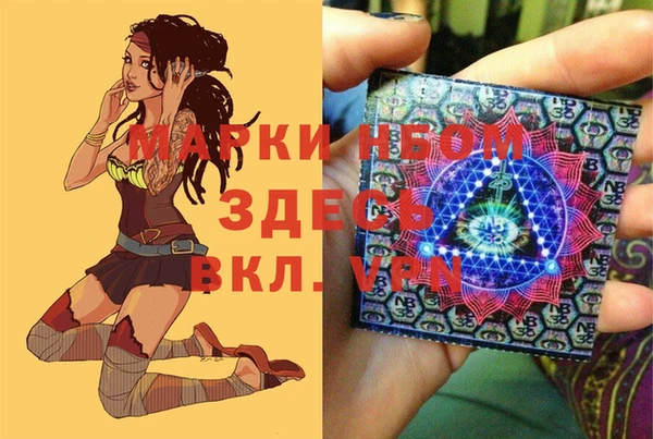 хмурый Баксан